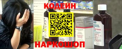 spice Гусь-Хрустальный