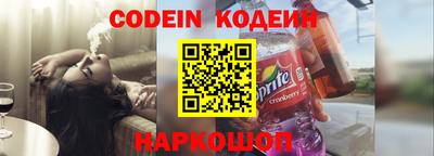хмурый Гусев