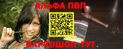 марки nbome Гусиноозёрск