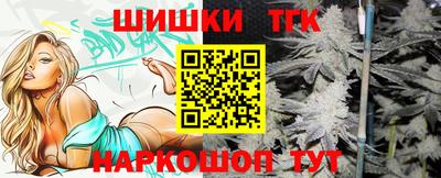 марки nbome Гусиноозёрск