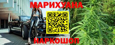 spice Гусь-Хрустальный