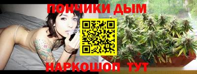 spice Гусь-Хрустальный