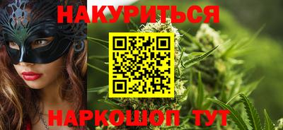 spice Гусь-Хрустальный