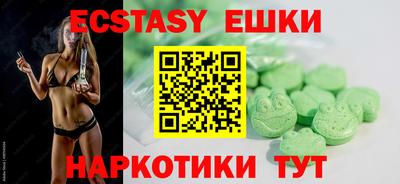 хмурый Гусев