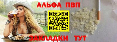 марки nbome Гусиноозёрск