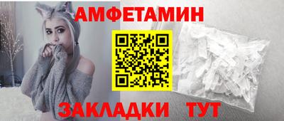 марки nbome Гусиноозёрск