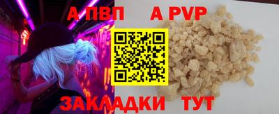 марки nbome Гусиноозёрск