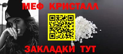 хмурый Гусев