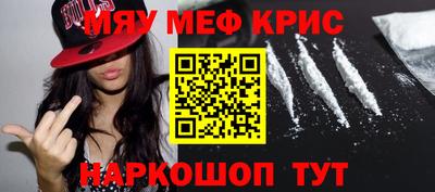 хмурый Гусев