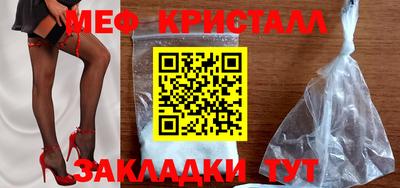 марки nbome Гусиноозёрск